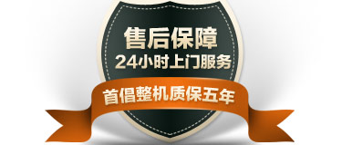 河南泳佳水處理設備有限公司